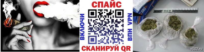 БУТИРАТ бутандиол  Черногорск 