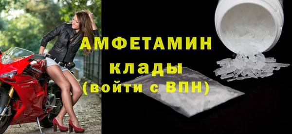 скорость Няндома