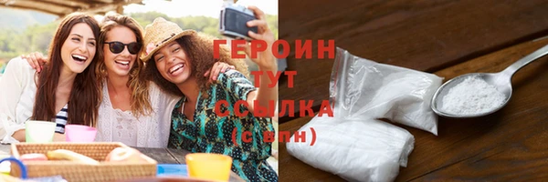 крисы Горняк