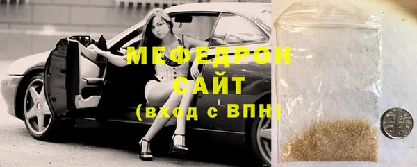 гашишное масло Нягань