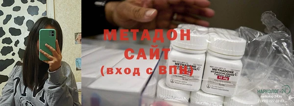 гашишное масло Нягань