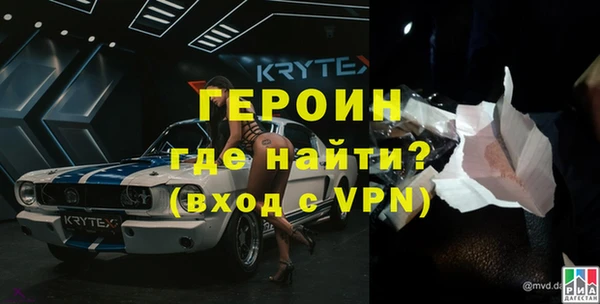 соль курить ск Горнозаводск