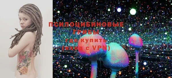 гашишное масло Нягань