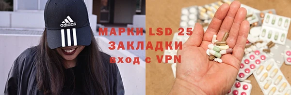 гашишное масло Нягань