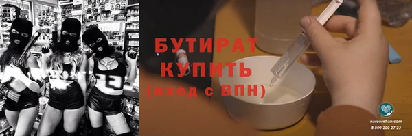 скорость Няндома