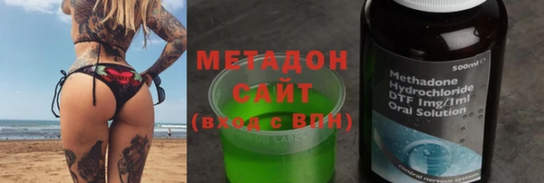 скорость Няндома