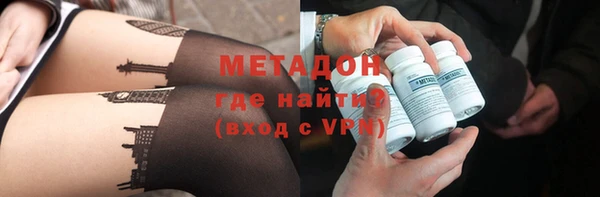 скорость Няндома
