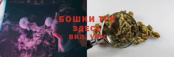 скорость Солнечногорск
