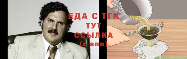 скорость Няндома