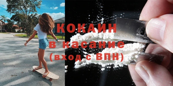гашишное масло Нягань