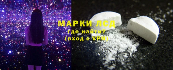прущая мука Новодвинск