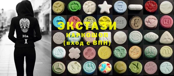 скорость Няндома