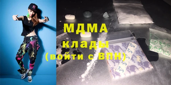 скорость Няндома