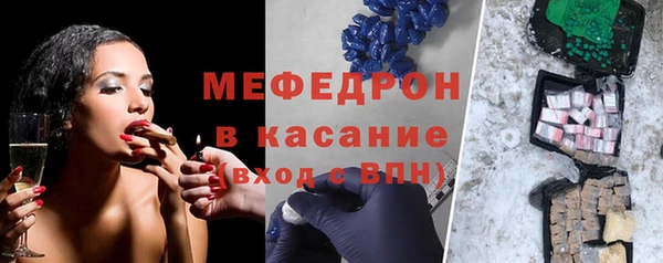 скорость Няндома