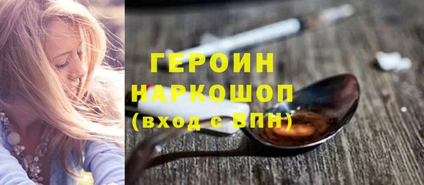 скорость Няндома