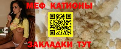 Альфа ПВП Жуковский