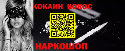 круглые Балаково