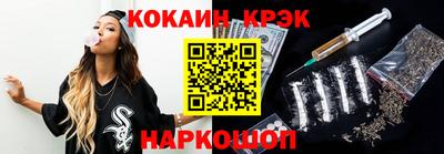 ALPHA PVP Заводоуковск