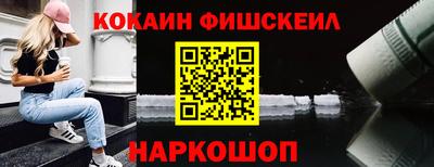соль ск Заволжье