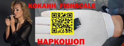 круглые Балаково