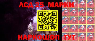 круглые Балаково