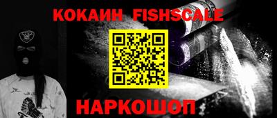 дурь Балашиха