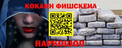 ALPHA PVP Заводоуковск