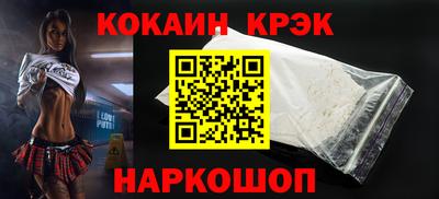 дурь Балашиха