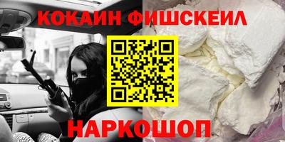 круглые Балаково