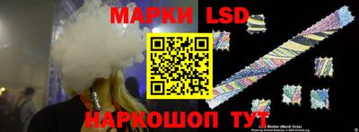 ALPHA PVP Заводоуковск