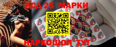 Альфа ПВП Жуковский