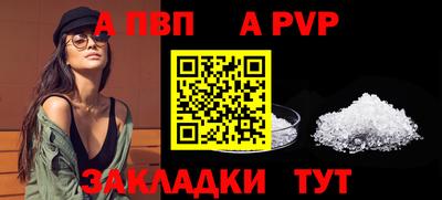 дурь Балашиха