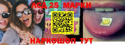 ALPHA PVP Заводоуковск