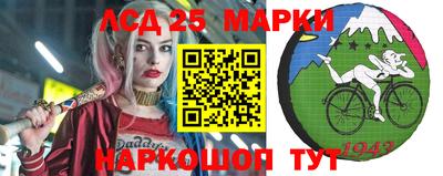 Альфа ПВП Жуковский