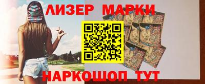 ALPHA PVP Заводоуковск