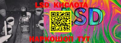 дурь Балашиха