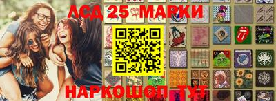 дурь Балашиха