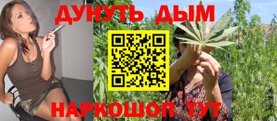 ALPHA PVP Заводоуковск