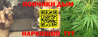 соль ск Заволжье
