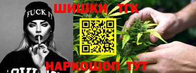 ALPHA PVP Заводоуковск