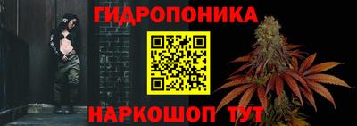 дурь Балашиха