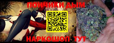 круглые Балаково