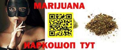 круглые Балаково