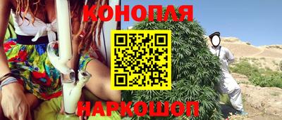 ALPHA PVP Заводоуковск