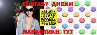 дурь Балашиха