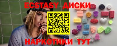 Альфа ПВП Жуковский