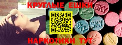 Альфа ПВП Жуковский