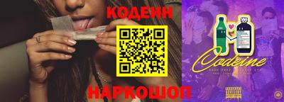 Альфа ПВП Жуковский