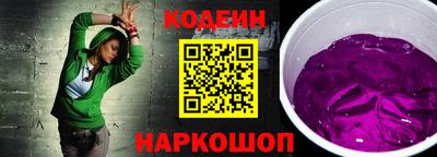 дурь Балашиха