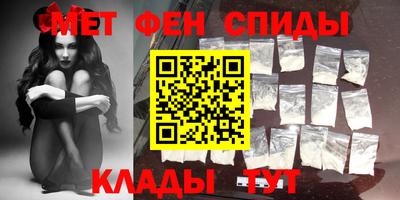 соль ск Заволжье